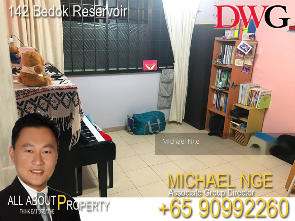 Blk 142 Bedok Reservoir Road (Bedok), HDB 4 Rooms #135687822